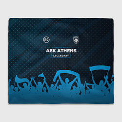 Плед флисовый AEK Athens legendary форма фанатов, цвет: 3D-велсофт