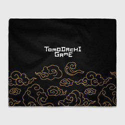Плед флисовый Tomodachi Game anime clouds, цвет: 3D-велсофт