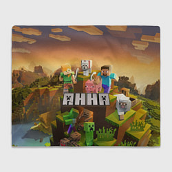 Плед флисовый Анна Minecraft, цвет: 3D-велсофт