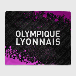 Плед флисовый Lyon pro football: надпись и символ, цвет: 3D-велсофт