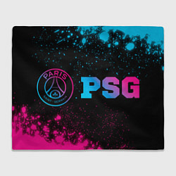 Плед флисовый PSG - neon gradient: надпись и символ, цвет: 3D-велсофт