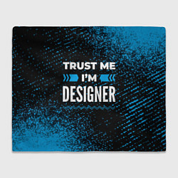 Плед флисовый Trust me Im designer dark, цвет: 3D-велсофт