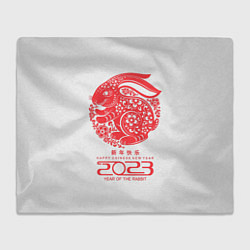 Плед флисовый Happy chinese New Year, 2023 year of the rabbit, цвет: 3D-велсофт
