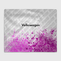 Плед флисовый Volkswagen pro racing: символ сверху, цвет: 3D-велсофт