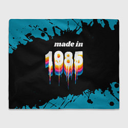 Плед Made in 1985: liquid art