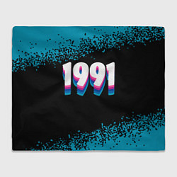 Плед флисовый Made in 1991: vintage art, цвет: 3D-велсофт