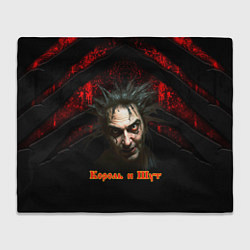 Плед флисовый Король и шут Горшок, цвет: 3D-велсофт