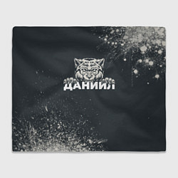 Плед флисовый Даниил зубастый волк, цвет: 3D-велсофт