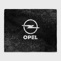 Плед флисовый Opel с потертостями на темном фоне, цвет: 3D-велсофт