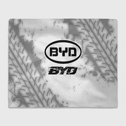 Плед флисовый BYD speed на светлом фоне со следами шин, цвет: 3D-велсофт