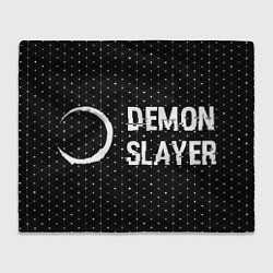 Плед флисовый Demon Slayer glitch на темном фоне: надпись и симв, цвет: 3D-велсофт