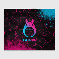 Плед флисовый Totoro - neon gradient, цвет: 3D-велсофт