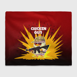 Плед флисовый Chicken Gun - спецназ, цвет: 3D-велсофт