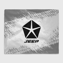 Плед флисовый Jeep speed на светлом фоне со следами шин, цвет: 3D-велсофт