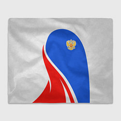 Плед флисовый Герб РФ - white sport, цвет: 3D-велсофт
