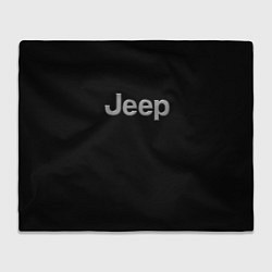 Плед флисовый Jeep silver, цвет: 3D-велсофт