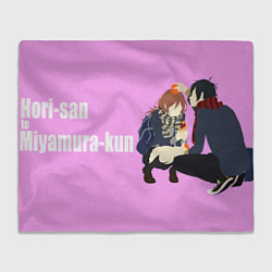 Плед флисовый Hori-san to Miyamura-kun, цвет: 3D-велсофт