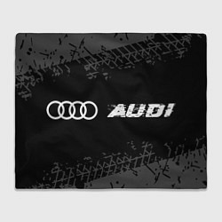 Плед флисовый Audi speed на темном фоне со следами шин по-горизо, цвет: 3D-велсофт