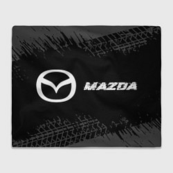 Плед флисовый Mazda speed на темном фоне со следами шин по-гориз, цвет: 3D-велсофт