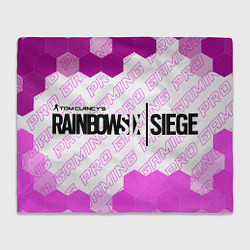 Плед флисовый Rainbow Six pro gaming по-горизонтали, цвет: 3D-велсофт