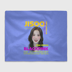 Плед флисовый Jisoo - певица из музыкальной группы Blackpink, цвет: 3D-велсофт