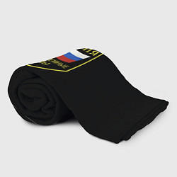 Плед флисовый Вооруженные силы РФ, цвет: 3D-велсофт — фото 2