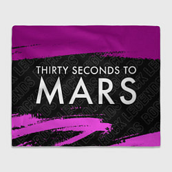 Плед флисовый Thirty Seconds to Mars rock legends по-горизонтали, цвет: 3D-велсофт