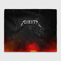 Плед флисовый Никита в стиле Металлика - огонь и искры, цвет: 3D-велсофт