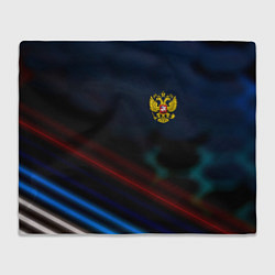 Плед флисовый Спортивная россия герб, цвет: 3D-велсофт