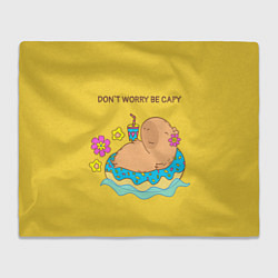 Плед флисовый Капибара dont worry be capy, цвет: 3D-велсофт