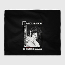 Плед флисовый Reze - Chainsaw man, цвет: 3D-велсофт