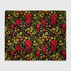 Плед флисовый Хохломская роспись красные ягоды, цвет: 3D-велсофт