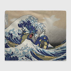 Плед флисовый Kanagawa wave - Gyarados, цвет: 3D-велсофт