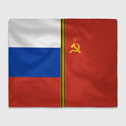 Плед флисовый Россия и СССР, цвет: 3D-велсофт