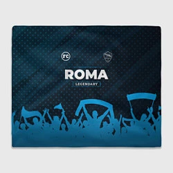 Плед флисовый Roma legendary форма фанатов, цвет: 3D-велсофт