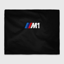 Плед флисовый BMW m1 logo, цвет: 3D-велсофт