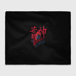 Плед флисовый Aragami logo ninja, цвет: 3D-велсофт