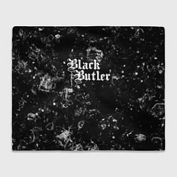 Плед флисовый Black Butler black ice, цвет: 3D-велсофт