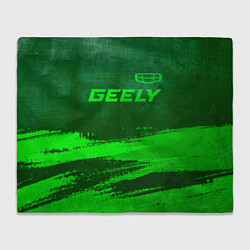 Плед флисовый Geely - green gradient посередине, цвет: 3D-велсофт