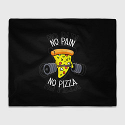 Плед флисовый No pain - no pizza, цвет: 3D-велсофт