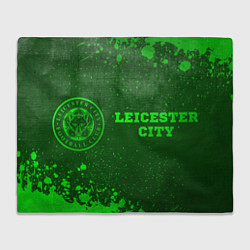 Плед флисовый Leicester City - green gradient по-горизонтали, цвет: 3D-велсофт