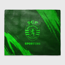 Плед флисовый Sporting - green gradient, цвет: 3D-велсофт