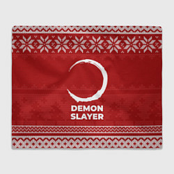 Плед флисовый Новогодний Demon Slayer, цвет: 3D-велсофт