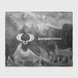 Плед флисовый SsangYong - grey gradient по-горизонтали, цвет: 3D-велсофт