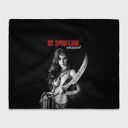 Плед флисовый Все дуреют с этих ятаганов, цвет: 3D-велсофт