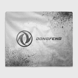 Плед флисовый Dongfeng - white gradient по-горизонтали, цвет: 3D-велсофт