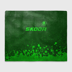 Плед флисовый Skoda - green gradient посередине, цвет: 3D-велсофт