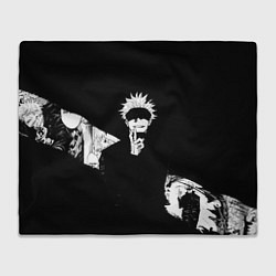 Плед флисовый Сатору годжо битва, цвет: 3D-велсофт