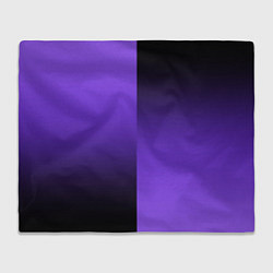 Плед флисовый Чёрно-сиреневый градиент пополам, цвет: 3D-велсофт