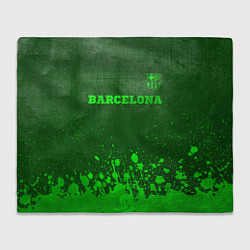 Плед флисовый Barcelona - green gradient посередине, цвет: 3D-велсофт